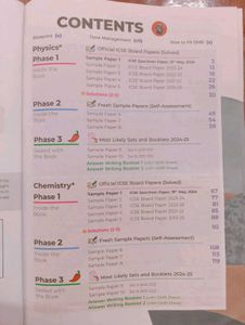 EDUCART icse Class Volume 1 And 2 Sample Paper