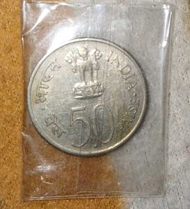 Fifty Paise Old Jawaharlal Nehru Coin