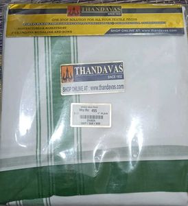 Brand New Green Border Dhoti/Mundu
