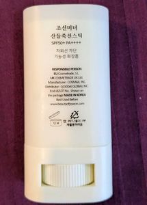 Beauty of Joseon Matte Sun Stick