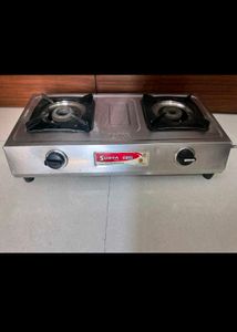 2 Burner Guess Stove