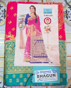Beautiful Pink Silk Saree with Teal Border