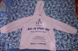 SALE!!!! Outride Pink Hoodie