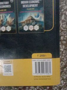 PW BOOK ACS BST ECO ENG
