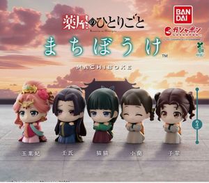 Imported Japanese gacha apothecary diaries Loulan