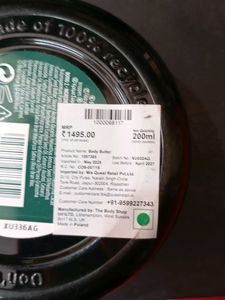 The Body Shop Avocado combo