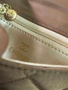 Chanel Vintage Quilted Handbag (Coded)