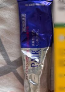 PAIR Acne Cream - purchased from YesStyle