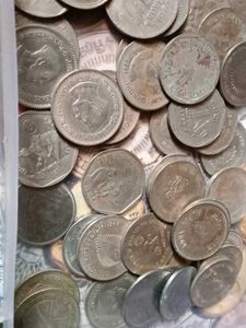 Vintage Indian Coin Collection