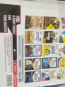 Polytechnic Pharmacy Book