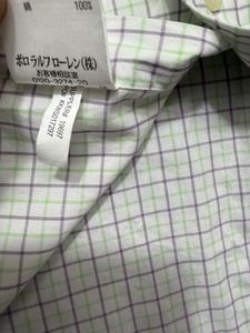 Classic Checkered Button-Down Shirt
