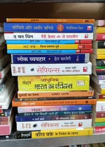 Mixed Lot of Fiction &amp; Non-Fiction Books