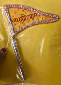 pure Silver Jay Shri Shyam Decorative Flag
