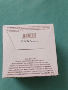 Heimish All Clean Balm