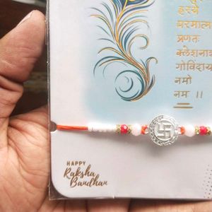 Pure Silver Beautiful Swastik Rakhi 1 piece