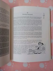 Jaya: An Illustrated Retelling of the Mahabharata