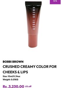 Brand New Bobbi Brown Crushed Lip Tint