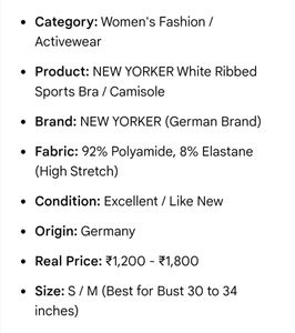 NEW YORKER White Ribbed Seamless Camisole Sports B