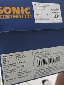 Puma Sonic The Hedgehog Collaboration Box