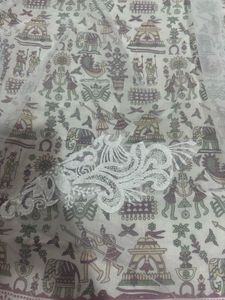 Net Fabric with sequence big patch on one side