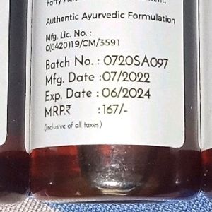 SAGE APOTHECARY NEEM OIL PACK of 3