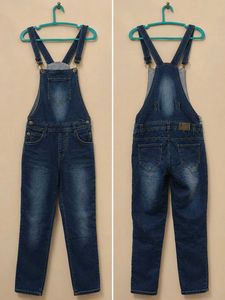 Denim Overalls for Women