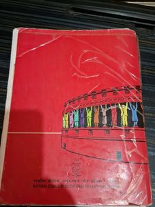 Class VII Social Science Textbooks