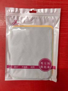 Premium Suede Cleaning Cloth Pack of 10