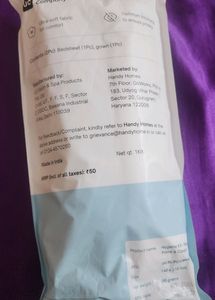 Disposable Kit