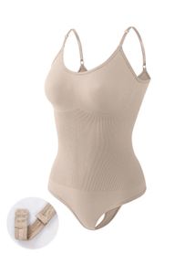 Nude Shaping Bodysuit