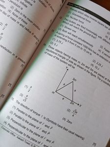 Akaash Model Test Papers Class 11
