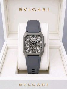 Bvlgari Skeleton Dial Watch