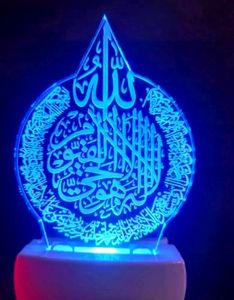 🤲3D Ellusion Night Lamp With Multicolour Changing