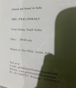 History of Europe Textbook