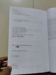 School Mathematics Book for Grade VI