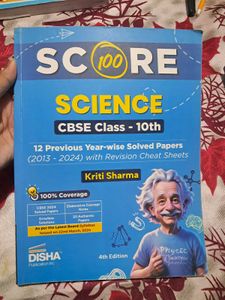 SCORE 100 Science CBSE Class 10