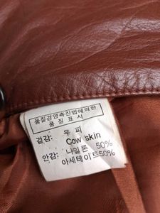Classic Brown Original Leather Jacket