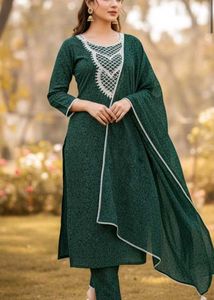 🌿 Elegant Dark Green Embroidered Dress Material