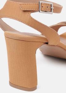 Stylish Tan Strappy Block Heels
