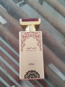 Nabeel Dahn Al Oud Perfume Bottle. no athar