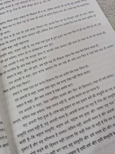 Osho: Sambhog Se Samadhi Ki Or