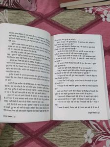 October Junction by Divya Prakash Dubey