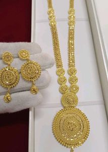 One Gram Gold Set 🤩