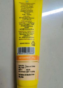 Mamaearth Vitamin C Daily Glow Sunscreen