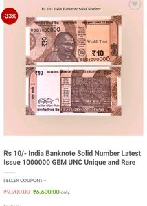 Extremely Rare 10 Rupee Note In GEM UNC Condition