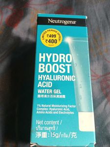 Neutrogena Hydro Boost Water Gel