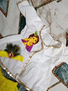 Kids Krishna Costume Set