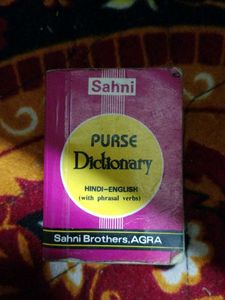 Sahni Purse Dictionary