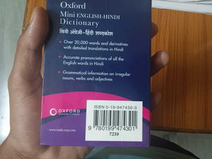 Oxford Mini English-Hindi Dictionary