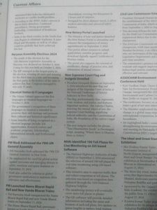 SSC Delhi Police Constable Exam Guide 2025